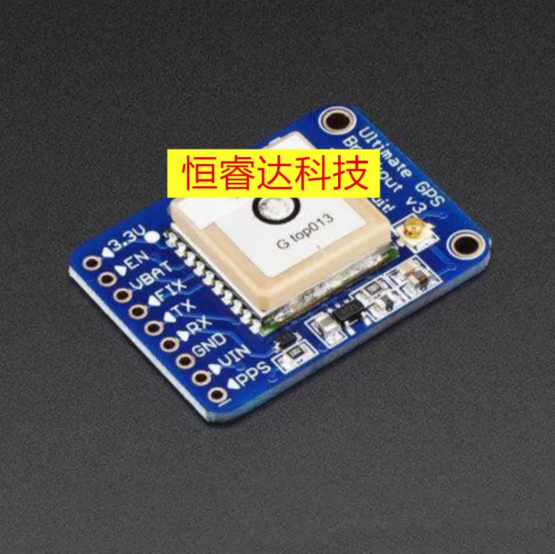 1PCS Adafruit 746 Ultimate GPS Breakout - 66 Channel W/10 PA1616S 100%NEW
