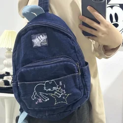 Animal Embroidery School Bag Dark Blue Girls Backpack Design Vintage Commuter Bag Fashionable And Cute Girls Bag