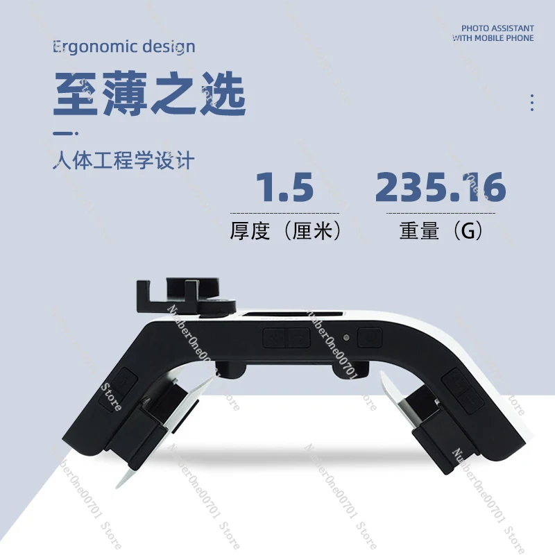 Дополнительная вспышка для оральной фотографии, светодиодная подсветка, артефакт камеры для рта