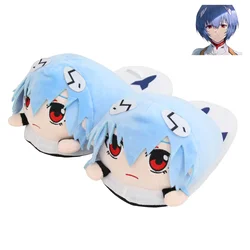 Cartoon EVANGELION Rei Cotton Slippers Plush Slippers for Men Women Cartoon Fluffy Shoes Home Indoor Slippers Winter Warm Shoes