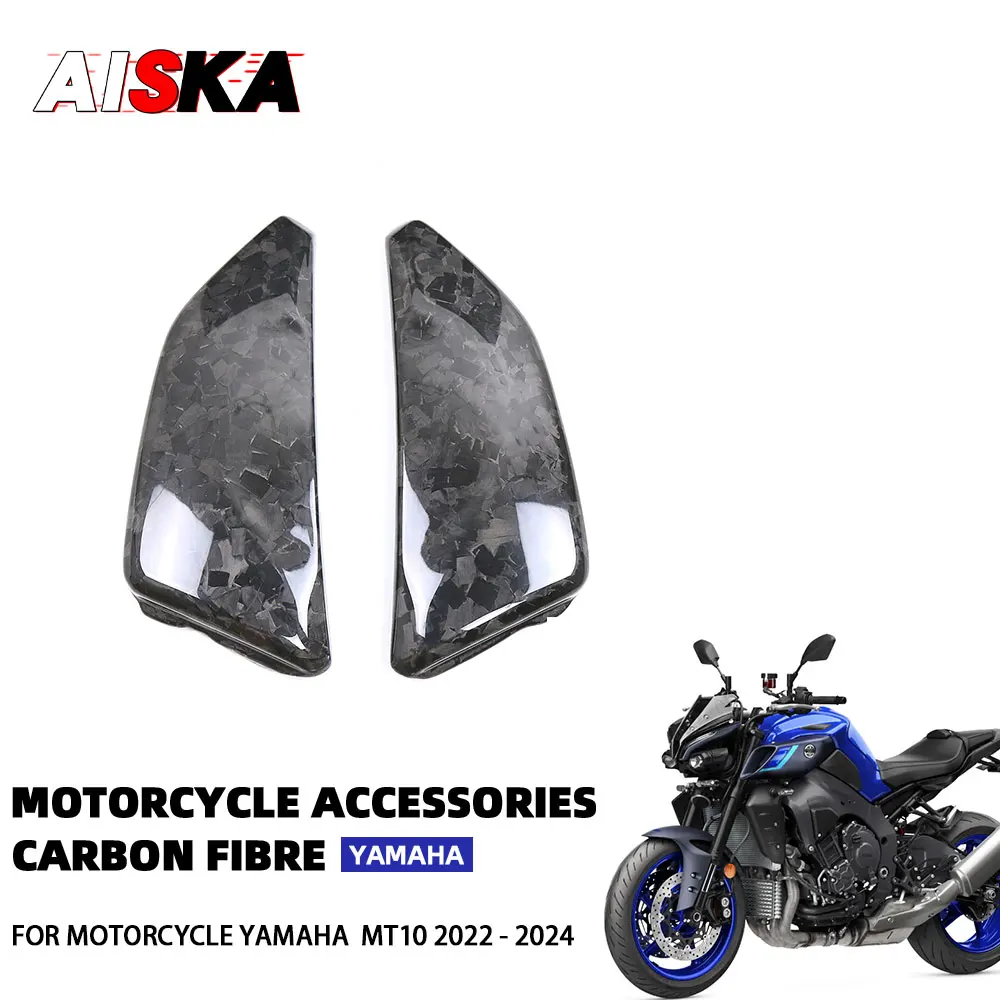 

For YAMAHA MT10 MT-10 2022 - 2024 100% Pure Carbon Fiber Tank Small Side Panels Cover Fairing Motorcycle Modified Accessories