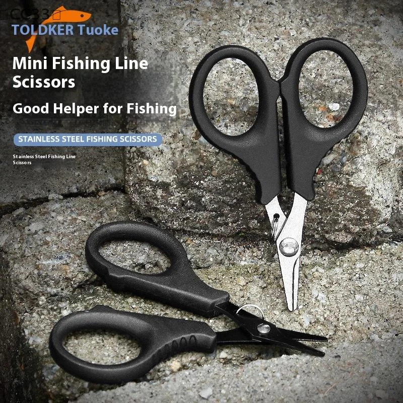 [[CC33」 1 قطعة طلاء التيتانيوم الفولاذ المقاوم للصدأ مقص الصيد ذو طيات قطع جديلة من البولي ايثيلين خط القاطع ذباب أدوات صيد سمك الشبوط