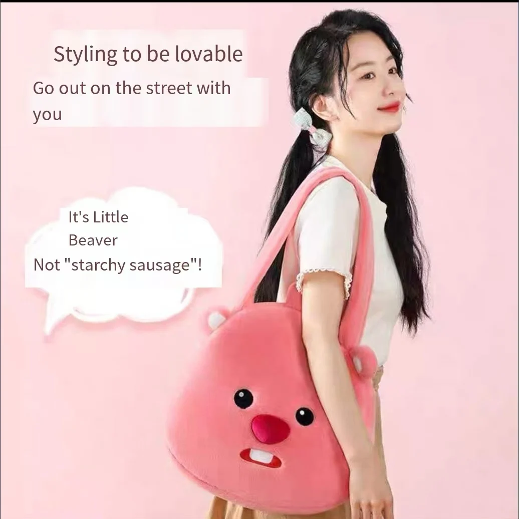 MINISO Loopy plush face shoulder Bag Cartoon cute style cute shoulder bag