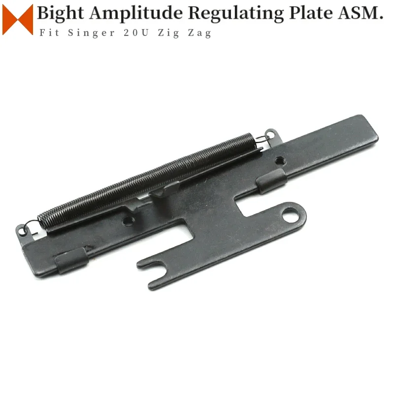 Bight Amplitude Reg…