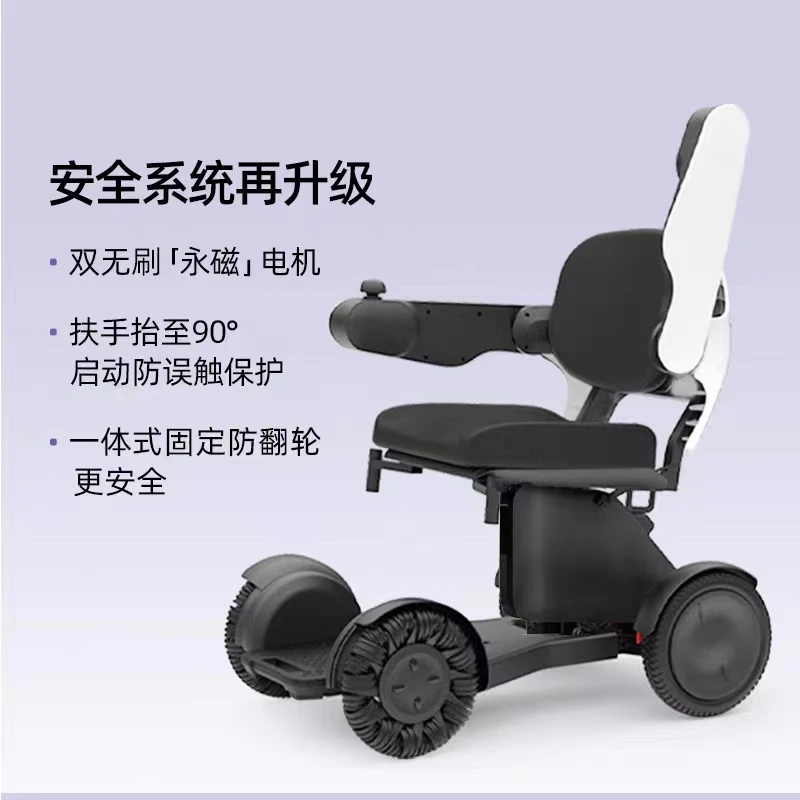 Scooter Intelligent disassembly of the elderly multi-function Bluetooth remote control automatic wheelchair for the disabled