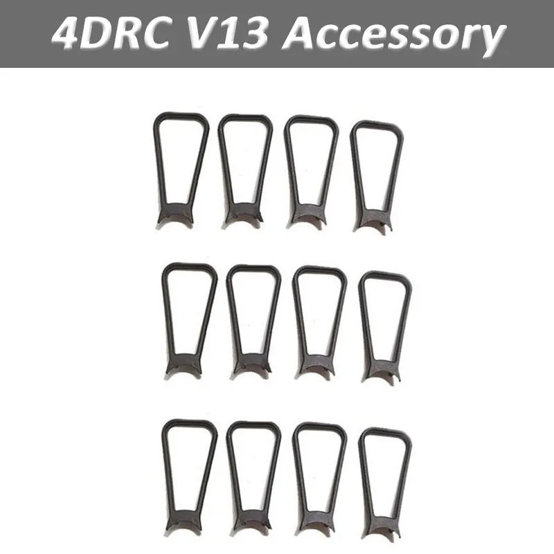 

4D-V13 Propeller Protective Ring Blade Guard Spare Part for 4DRC V13 Mini Quadcopter Protection Frame Accessory 4PCS/Set