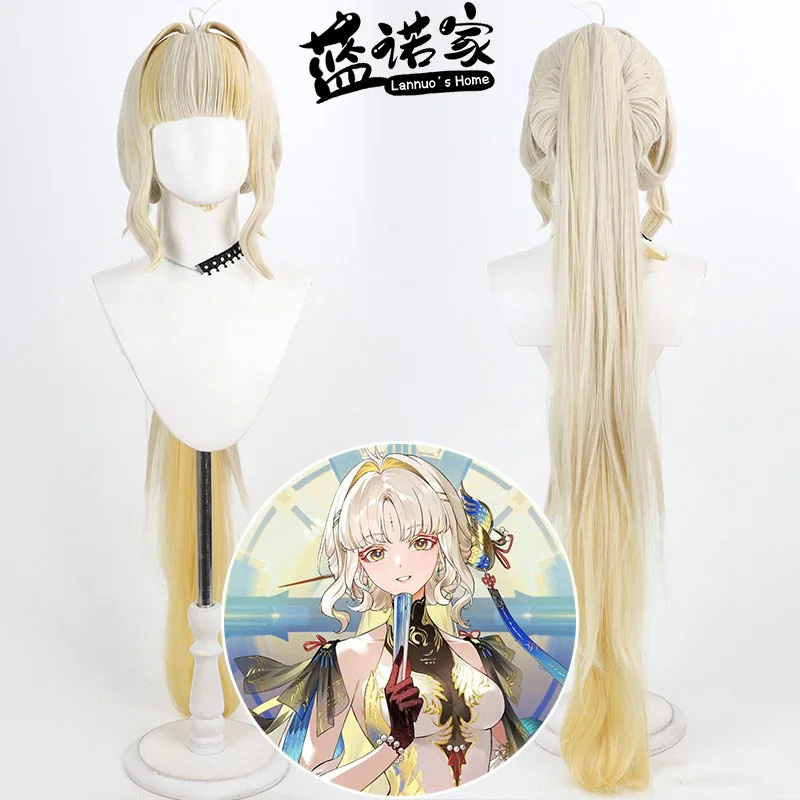 peluca-de-cosplay-de-sui-sui-de-la-serie-de-anime-wuthering-waves-ideal-para-halloween-carnavales-y-fiestas-peluca-de-fibra-sintetica-resistente-al-calor-gorro-para-peluca