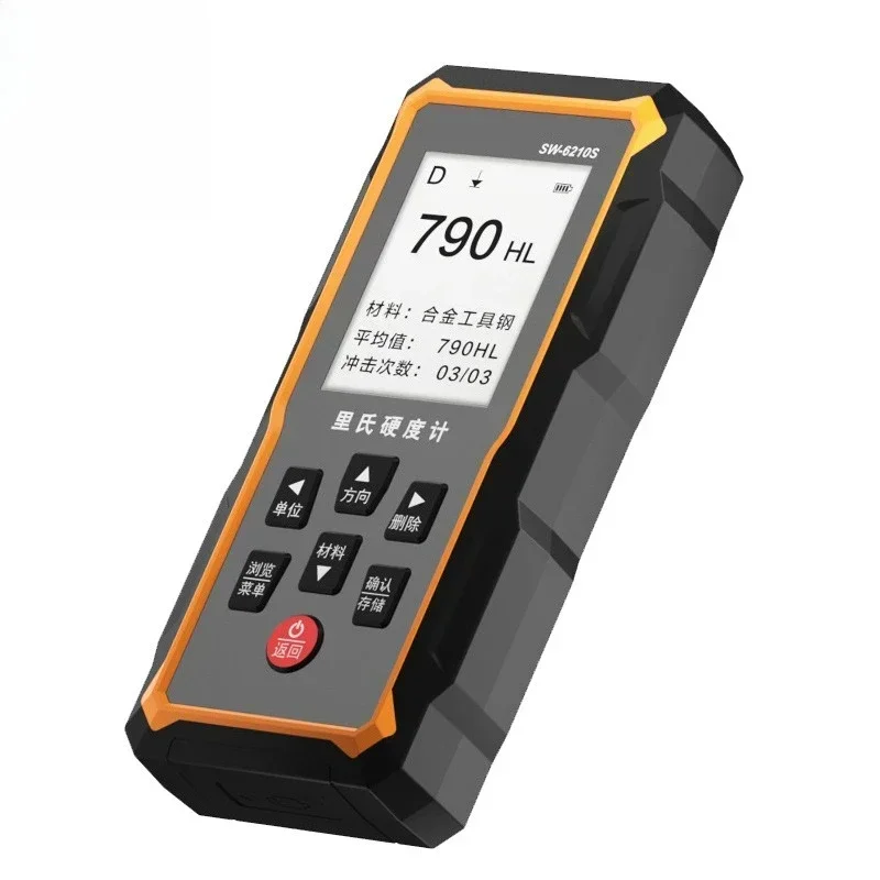 Premium SNDWAY SW-6210S Portable Hardness Tester Leeb Metal Hardness Testing Machine Industrial Tools