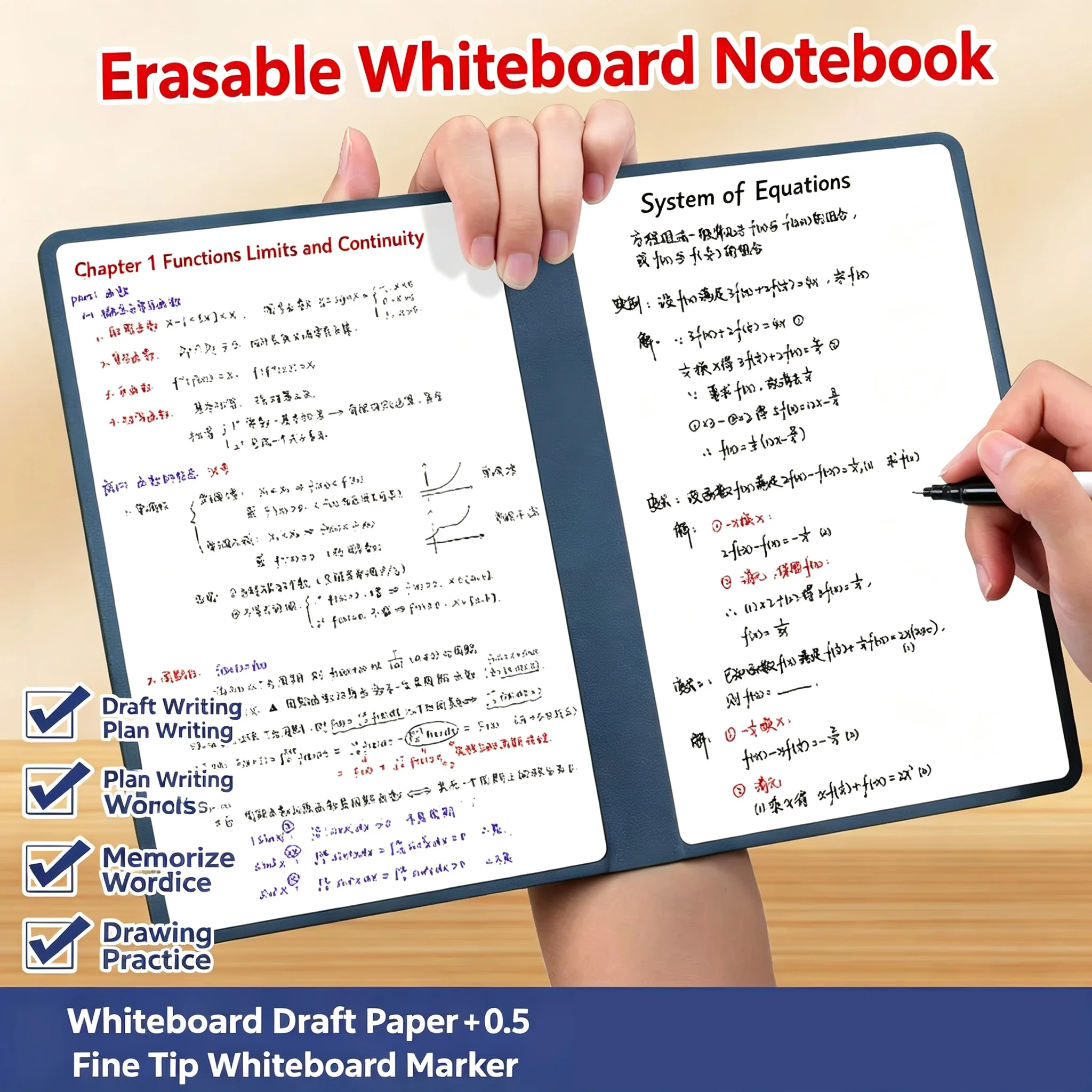 Reusable Erasable Leather Whiteboard Notebook, Portable Desktop Writing Draft Pad, A5 Office Memo Planner Notepad