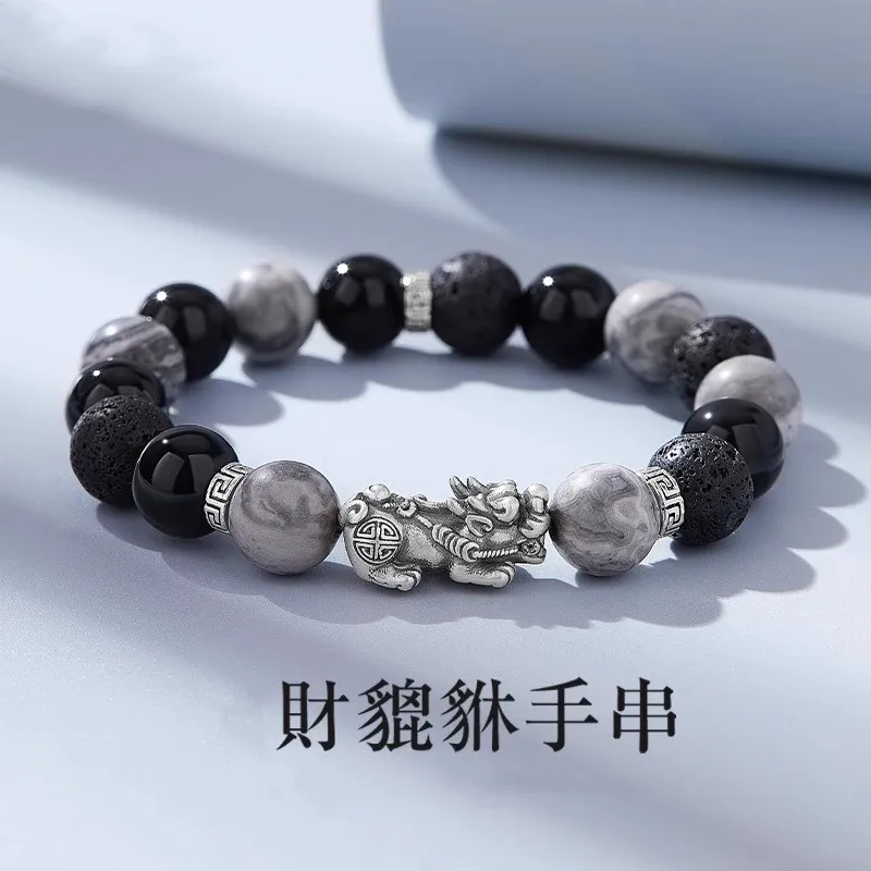 

Мужской браслет Pixiu 99, черный оникс, бисер, серебряные украшения, бойфренд