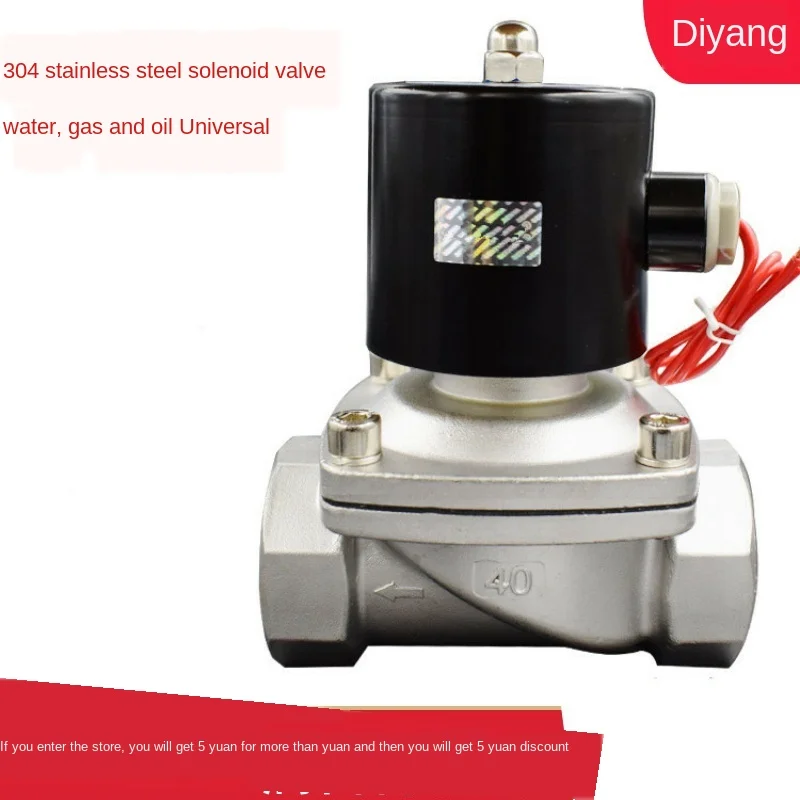 Stainless Steel Electric Solenoid Valve 1/4