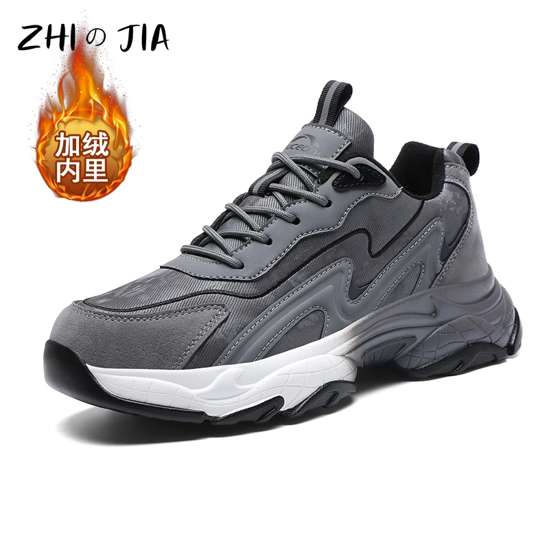 Leisure Sneaker Men\'s Extra Large Plush Shoes Winter Outdoor Warm Shoes Anti slip Durable Mountaineering Travel Footwear 39-47