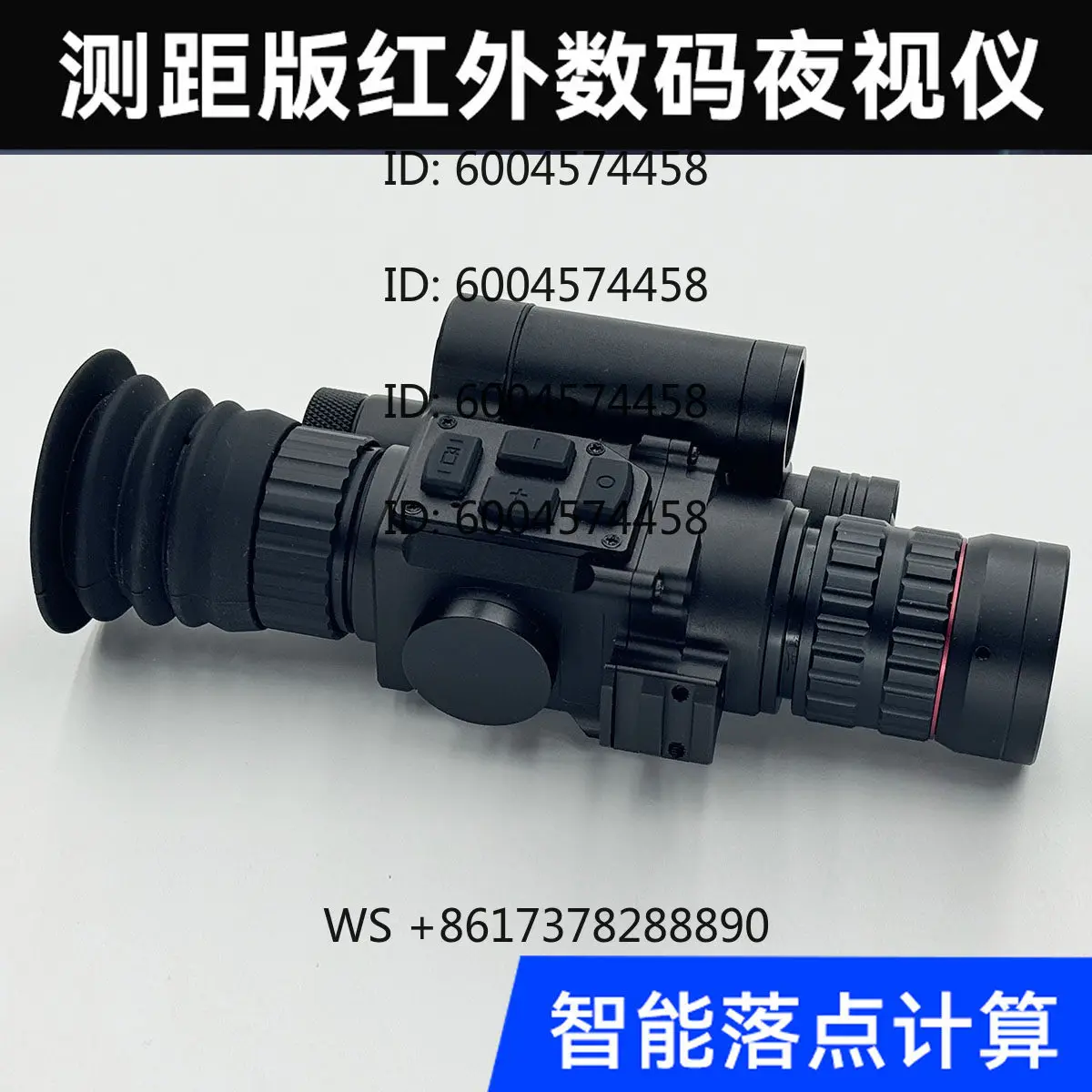

CY800 infrared night vision device high power aiming high definition telescope cross sniper sight sight
