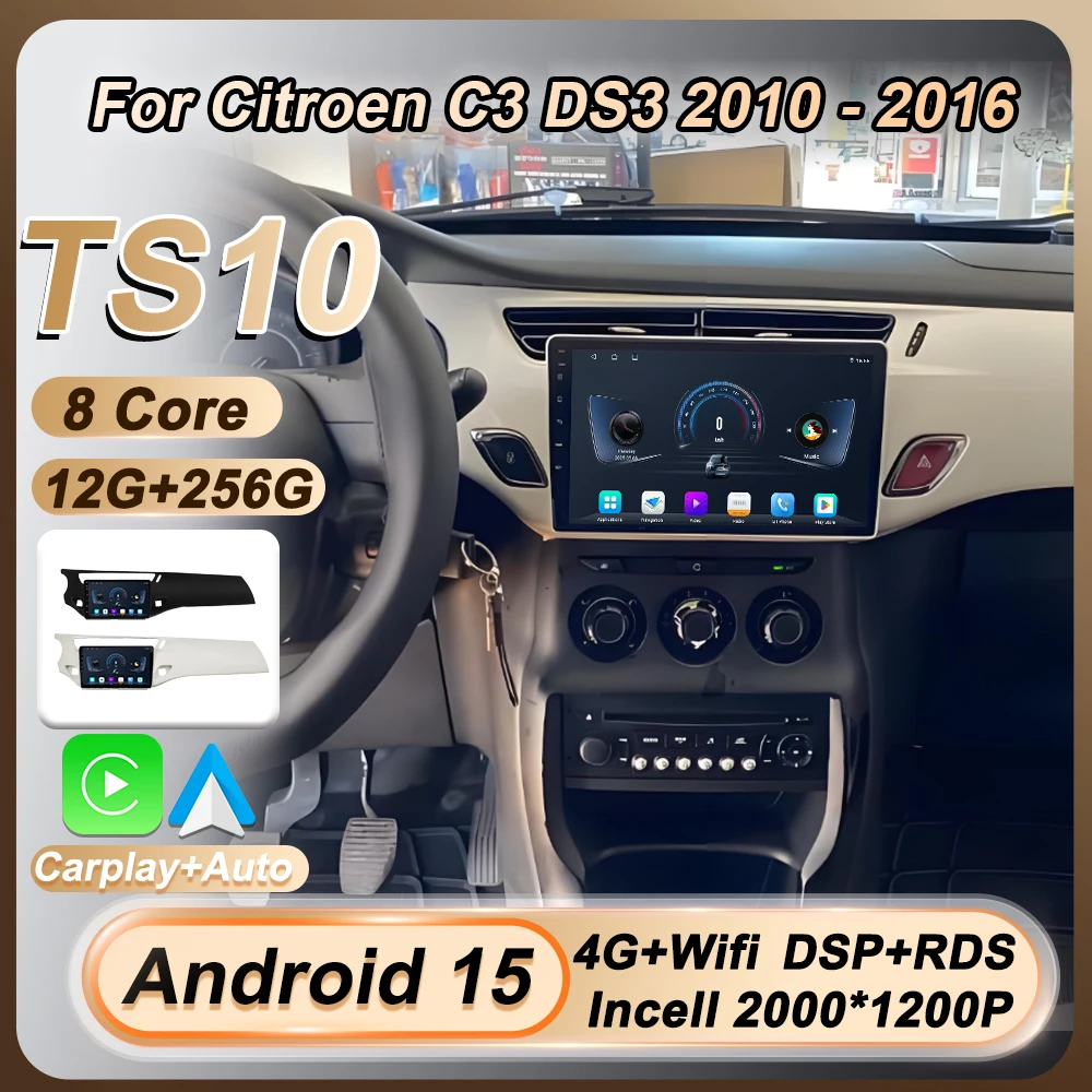 Car Radio Stereo Fo…