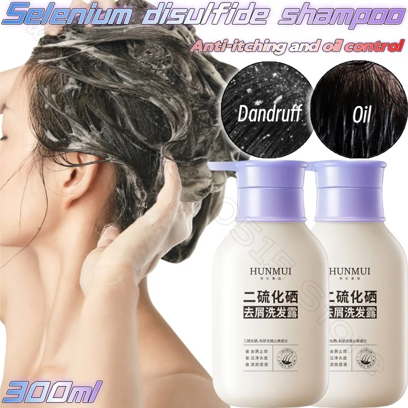 

Selenium Disulfide Shampoo Nourishes Smooth and Shiny Hair Cleans Scalp Controls Oil and Removes Dirt Shampoo 300ml