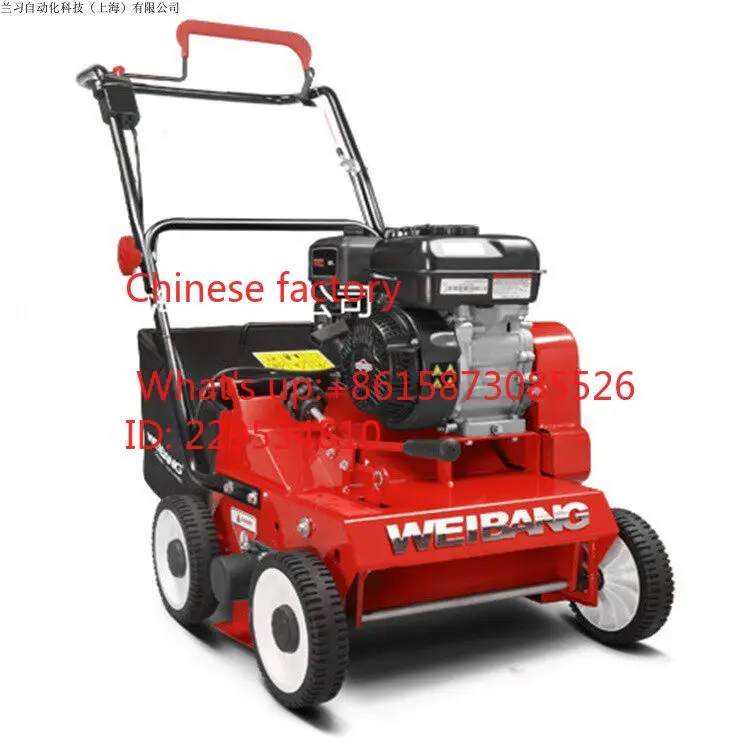 Газонокосилка Weibang WB384RC, специальная машина для ухода за газонами и ландшафтного дизайна.