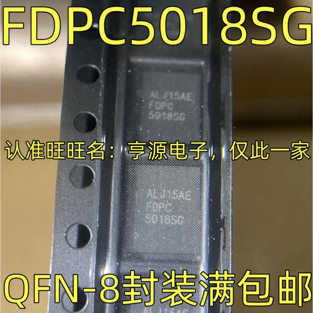 1-50PCS OPA627AU OPA627 IC FDPC5018SG FDPC5018 VND830 VND830SP VND830ASP AN44061A AN44061A-VF
