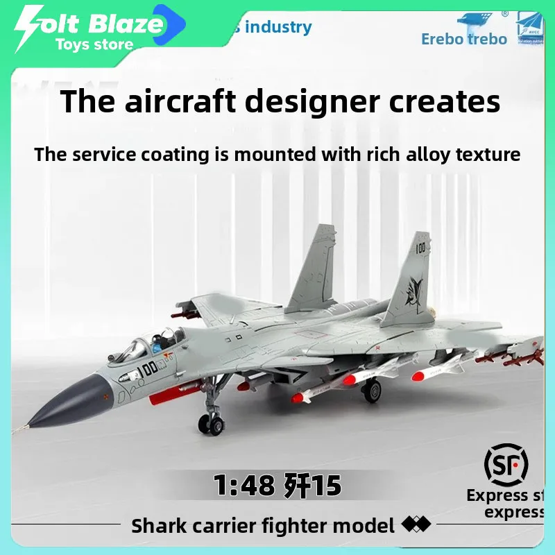 

Original New 1/48 J15 Aircraft Model J 15 Carrier-Based Fighter Jet Alloy Finished Airplane Models Model Collection Boy Gifts