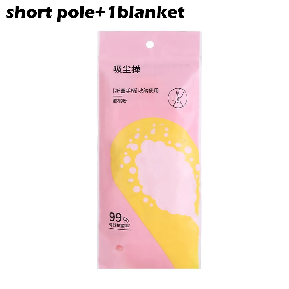 

Adjustable Dust Duster Electrostatic Adsorption Foldable Cabinet Cleaning Gap Duster Extra Long Household Cleaning Artifact