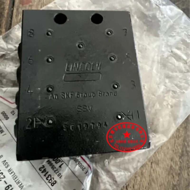 LINCOLN Lincoln Lubricating Oil Distributor SSV8 Oil Distributor 619-25730-2 Progressive Butter Distribution Valve