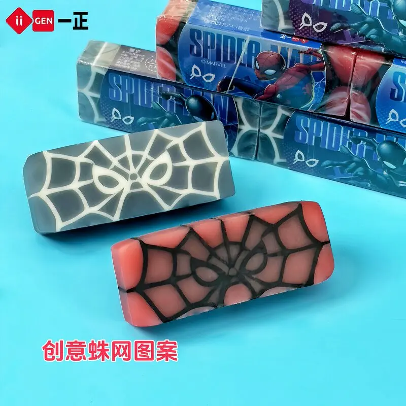 Iigen Spiderman Eraser Creative Spider Web Pattern Clean Erasing Smooth Stationery For Daily Writing Drawing Use