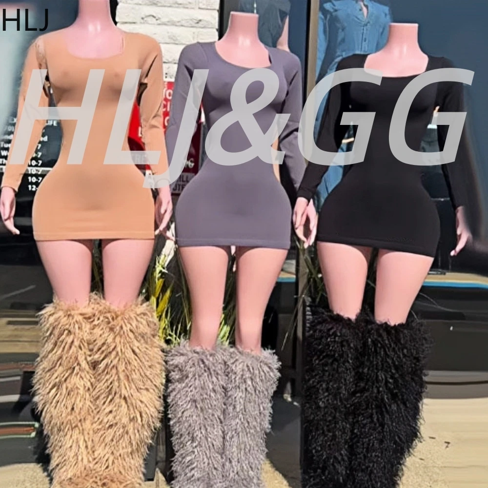 Hlj Autumn Solid Ri… - image