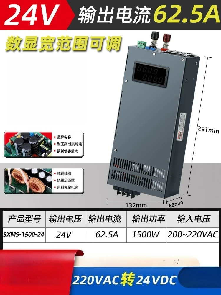 

Industrial High Wattage AC DC Power Converter 1000W 2000W 3000W Output 24V 36V 48V 60V Power Supply