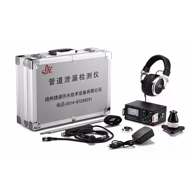 Jietong JT-2000 เครื่องตรวจจับการรั่วไหลสําหรับการตรวจจับการรั่วไหลของท่อน้ําใต้ดินที่มีความแม่นยําสูง