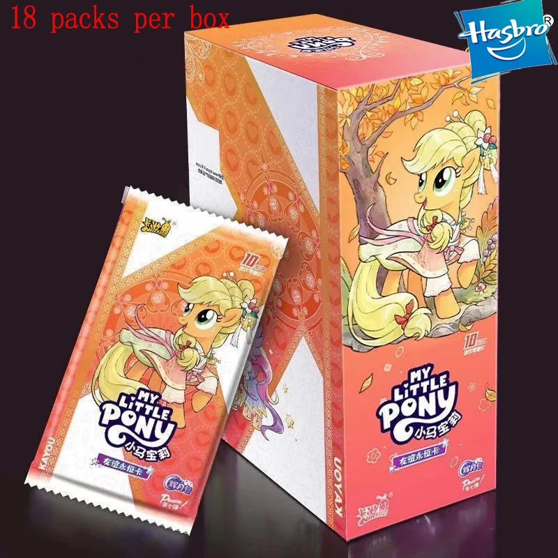 Hasbro Genuine Kayo…