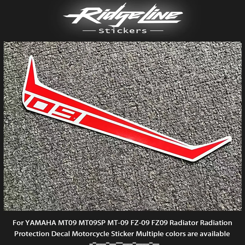 Naklejka ochronna na chłodnica motocykla YAMAHA MT09 MT09SP MT-09 FZ-09 FZ09, dostępne wiele kolorów