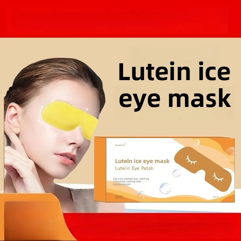 

Lutein Eye Patches - Cooling Hydrogel Mask for Eye Strain & Dryness Relief, Soothing Study & Screen Time Care