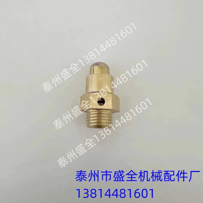 Marine CB/T3778-99 sounding self-closing valve accessories, press-type bleed valve
