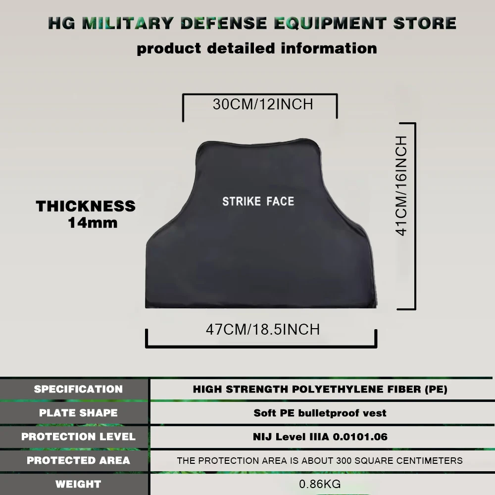 المستوى 3a NIJ IIIA 0.3 PE 0101.06 الشرطة عالية الوزن الجزيئي البولي إيثيلين درع ناعم للدفاع عن النفس لوحة تكتيكية مضادة للرصاص