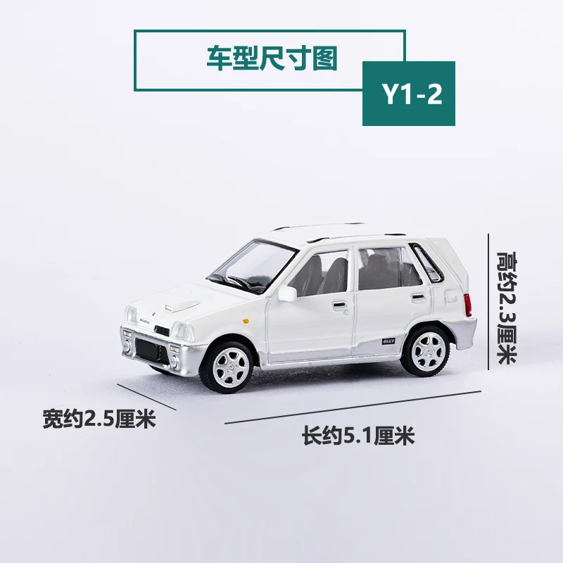 Modèles de voitures en alliage moulé sous pression 1/64, modèles miniatures, petits jouets de modèles de voitures pour adultes, jouets pour adolescents, cadeaux d'anniversaire pour enfants.