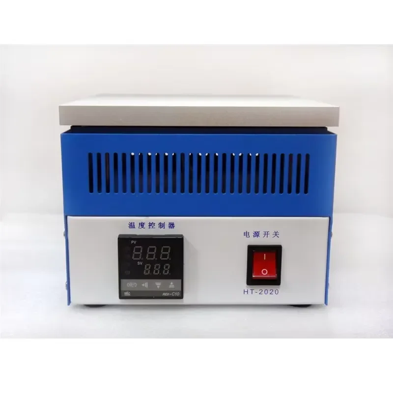 220V Bga Preheater Preheating Station HT2020 PCB Reballing Oven Screen Separator