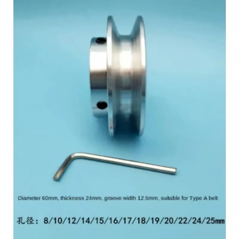 جودة عالية 40 مللي متر 60 مللي متر 80 مللي متر بكرة حزام V ، أخدود واحد ، بكرة حزام على شكل حرف V من النوع A جودة عالية 1 قطعة