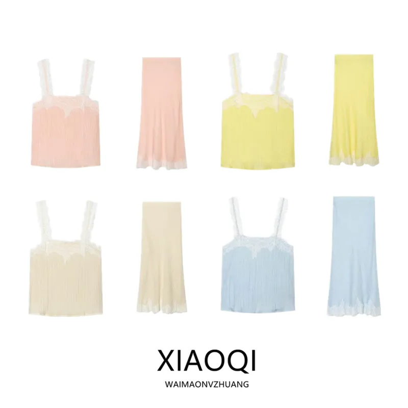 

Spring 2026 New Women's Lace Underwear Style Short Strap Top Half Skirt Fashionable And Elegant Ladies' Ensemble