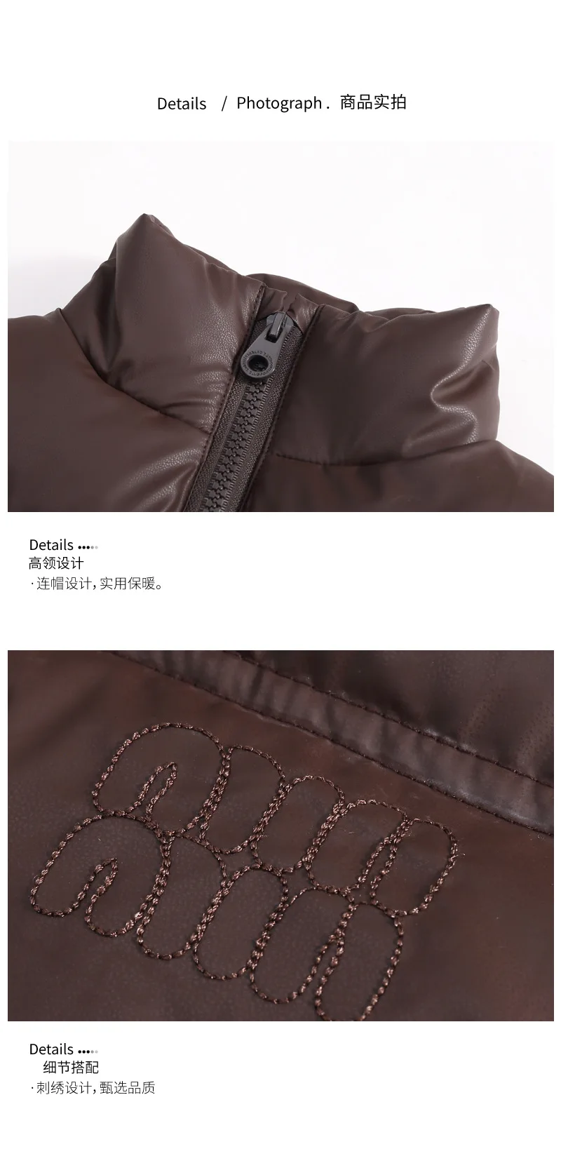 Dicke Weiche Weste für Jungen und Mädchen, Kinder Herbst Winter Winddichte Warme Weste, Baby Freizeitweste, Schüler Outdoor Campus Sportweste, Kinder – Detail 9