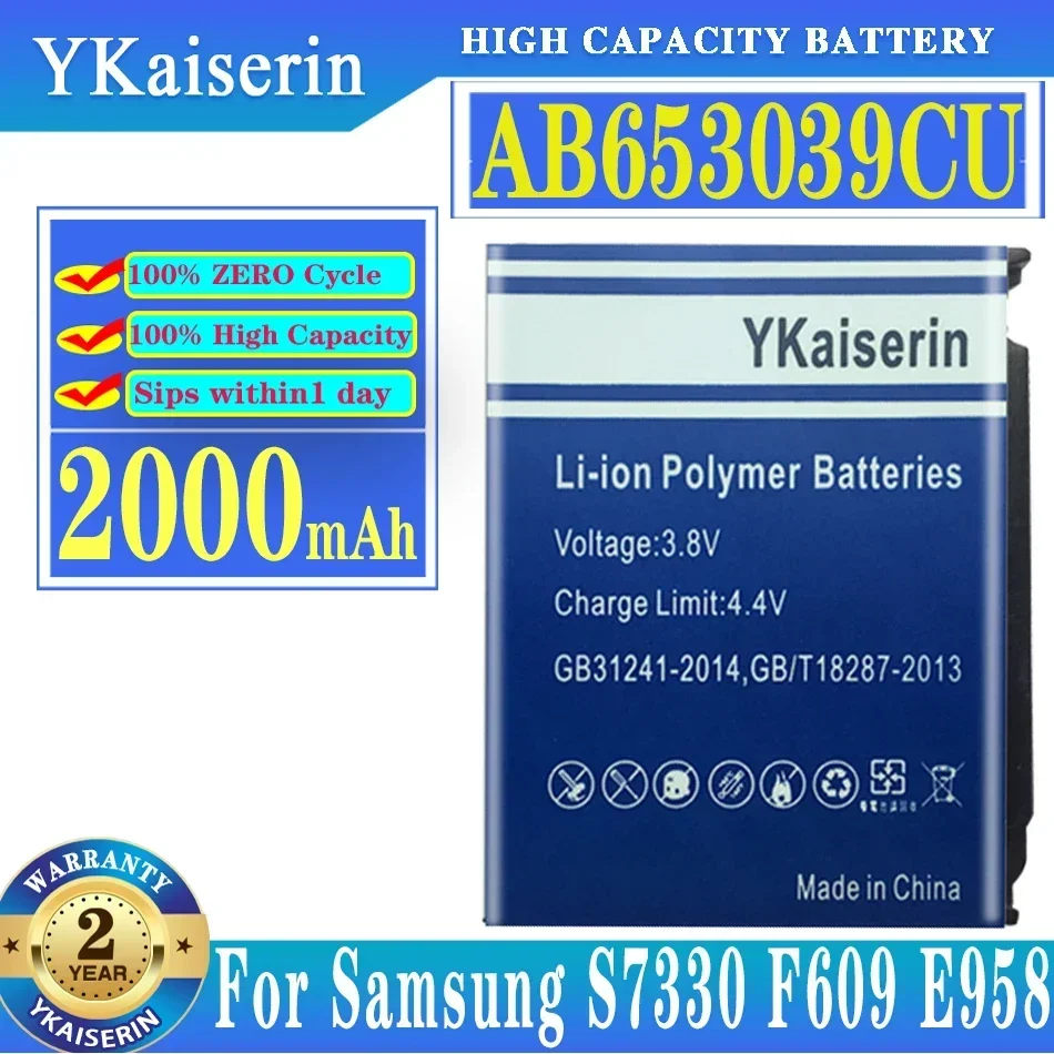 

YKaiserin Аккумулятор AB 653039 CU для Samsung S7330 F609 E958 U900 U800E 2000 мАч аккумулятор + номер отслеживания