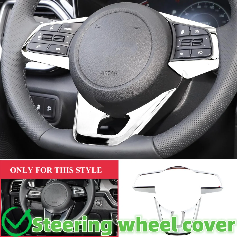 

Блестки на руль из АБС-пластика для Kia Cerato Forte K3 2019 2020, наклейка на раму, декоративный чехол, отделка, аксессуары для интерьера