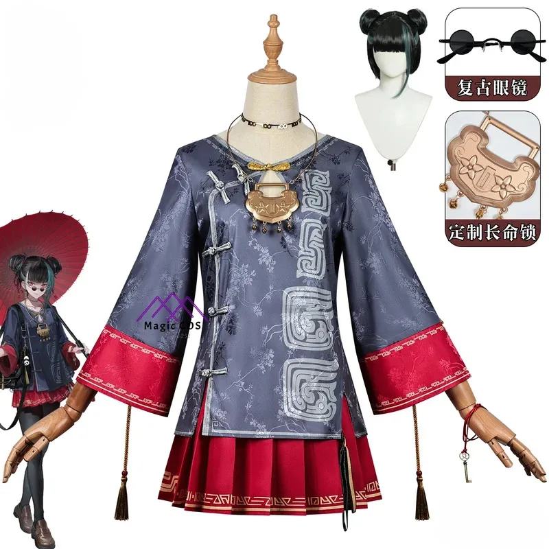 

New Game Return of The Dragon Chang Ming Suo Cosplay Costumes National Style Elements Comic-Con Halloween Costumes for Women