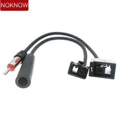 Car Radio Antenna Adapter Wire Cable for VOLVO S40 S60 S80 S90 C70 V70 XC70 V40 V90 1994-2004
