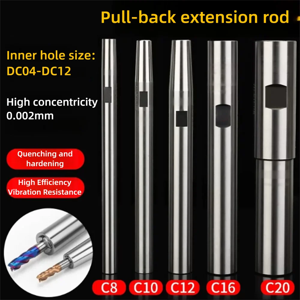 Milling Cutter Mini Deep Hole Extension Rod C8-C25-DC04/06/08-100-300L Lathe Chuck Tool Holder Collet Adapter Sleeve CNC Support