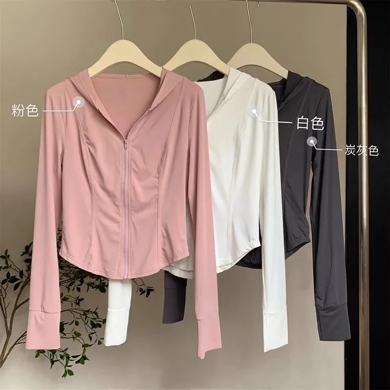 

Sun Protection Clothing For Women Summer Women UV Protection Jacket Breathable 2025 New Women Thin Trench Coat Hooded Jacket Top