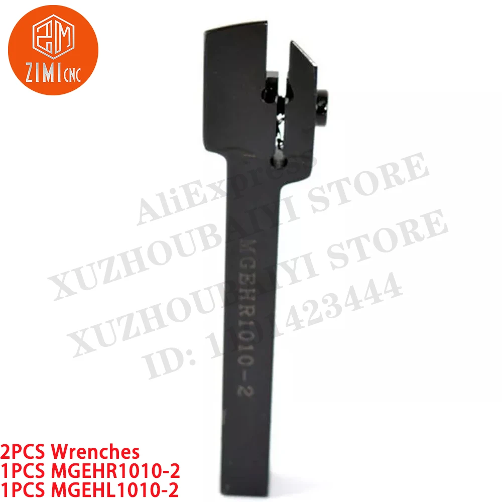 1PCS MGEHR1010-2 +1PC MGEHL1010-2 Lathe Turning Tool holder grooving cutting holder mechanical cutting tool metal lathe CNC tool