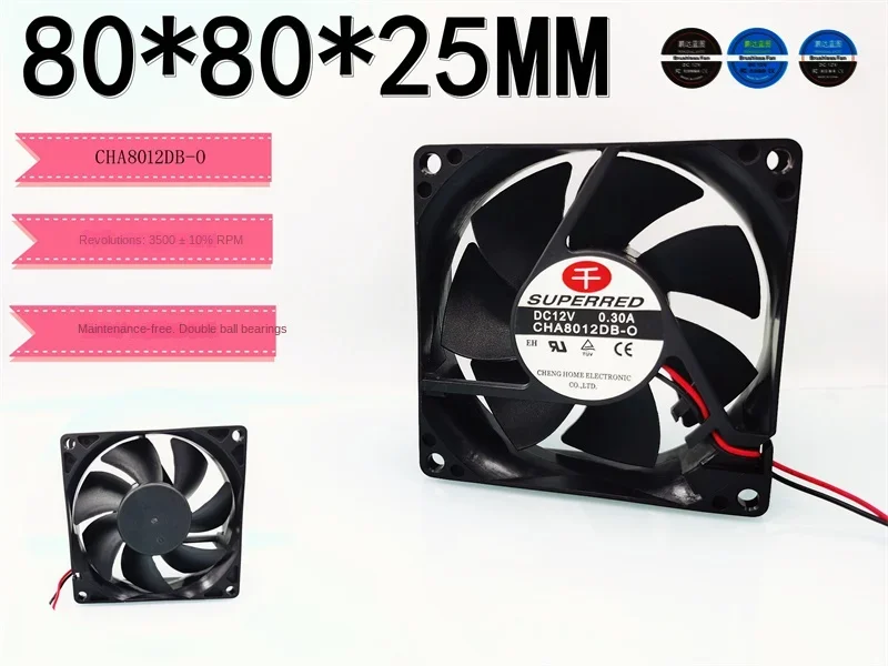 

80*80*25MM CHA8012DB-O Double Ball Bearing 8025 8CM 12V 0.3A Computer Case Cooling Fan