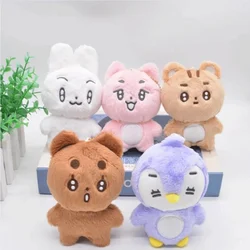 TXT-Bonecas Kpop Chaveiros de pelúcia, brinquedos de pelúcia, Schoolbin, Beomgyu, Q Estilos, Tutu Bar, Boneca 2-Bar, Anéis Chaveiro, Saco Pingentes Acessórios