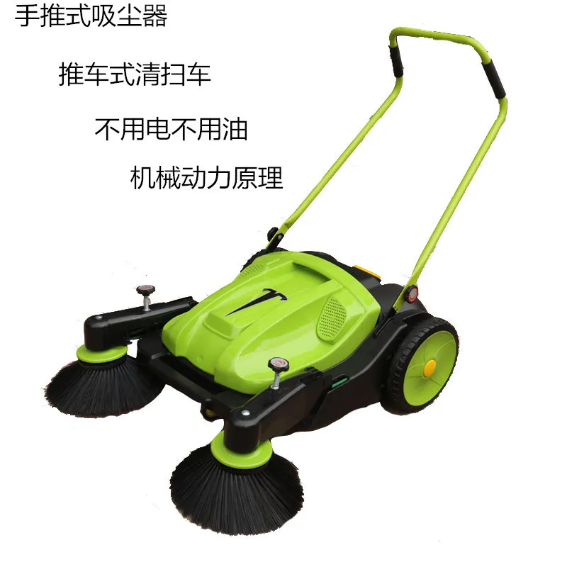 Walk-behind vacuum non-powered sweeping workshop property walk-behind factory sweeper skylight industrial sweeper