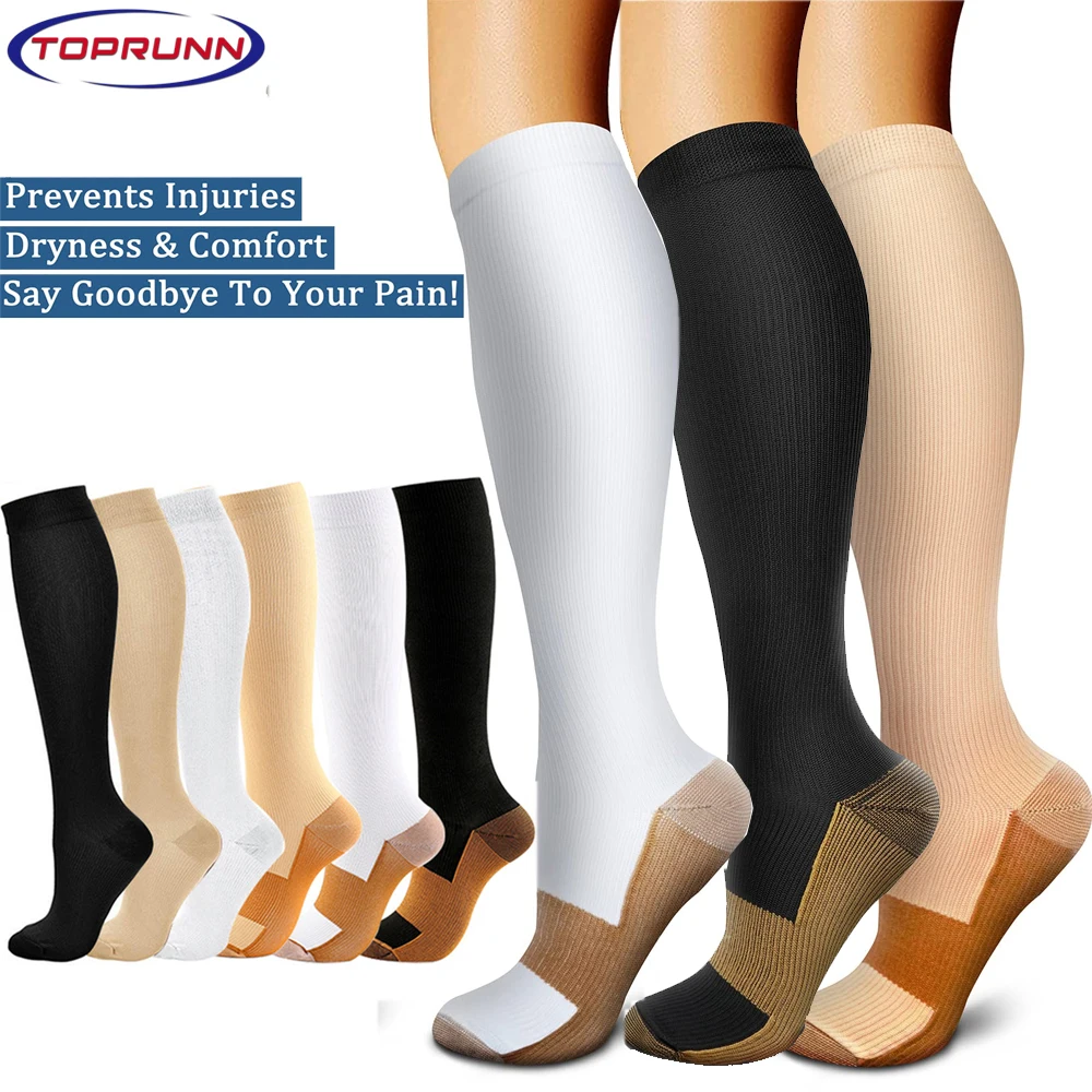 1Pair copper Compression Stockings Men Women 20-30 MmHg Nursing Cycling Socks Blood Circulation Promotion Slimming Socks