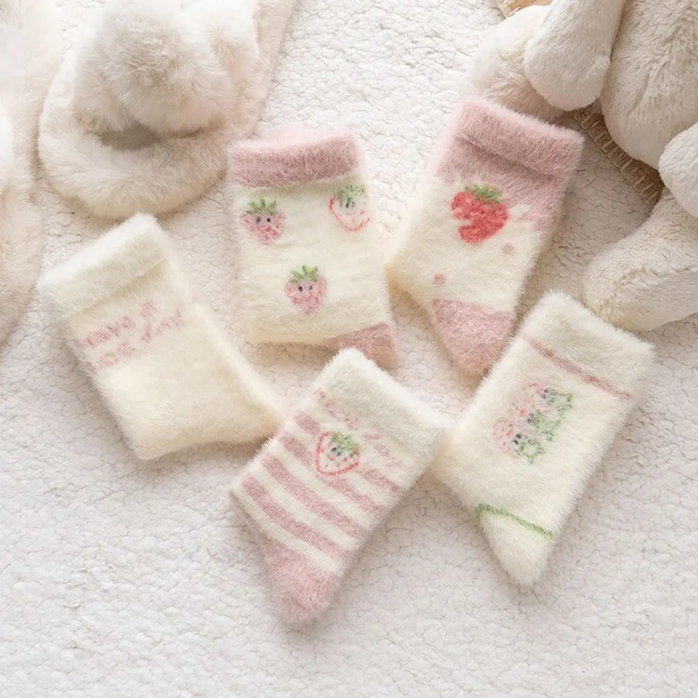 Cartoon Sleep Socks Plush English Alphabet Strawberry Wool Women Short Socks Cotton Socks Japanese Style Socks Hosiery